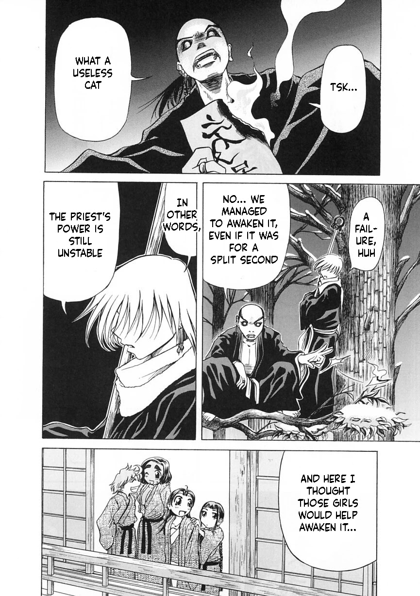 Amaenaideyo!! Chapter 7 page 38 - Chapter 7: Path 7: Can't Awaken Because It's Too Cold?!