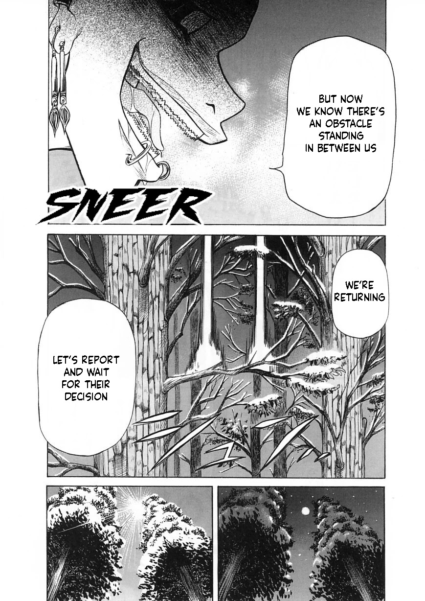 Amaenaideyo!! Chapter 7 page 39 - Chapter 7: Path 7: Can't Awaken Because It's Too Cold?!