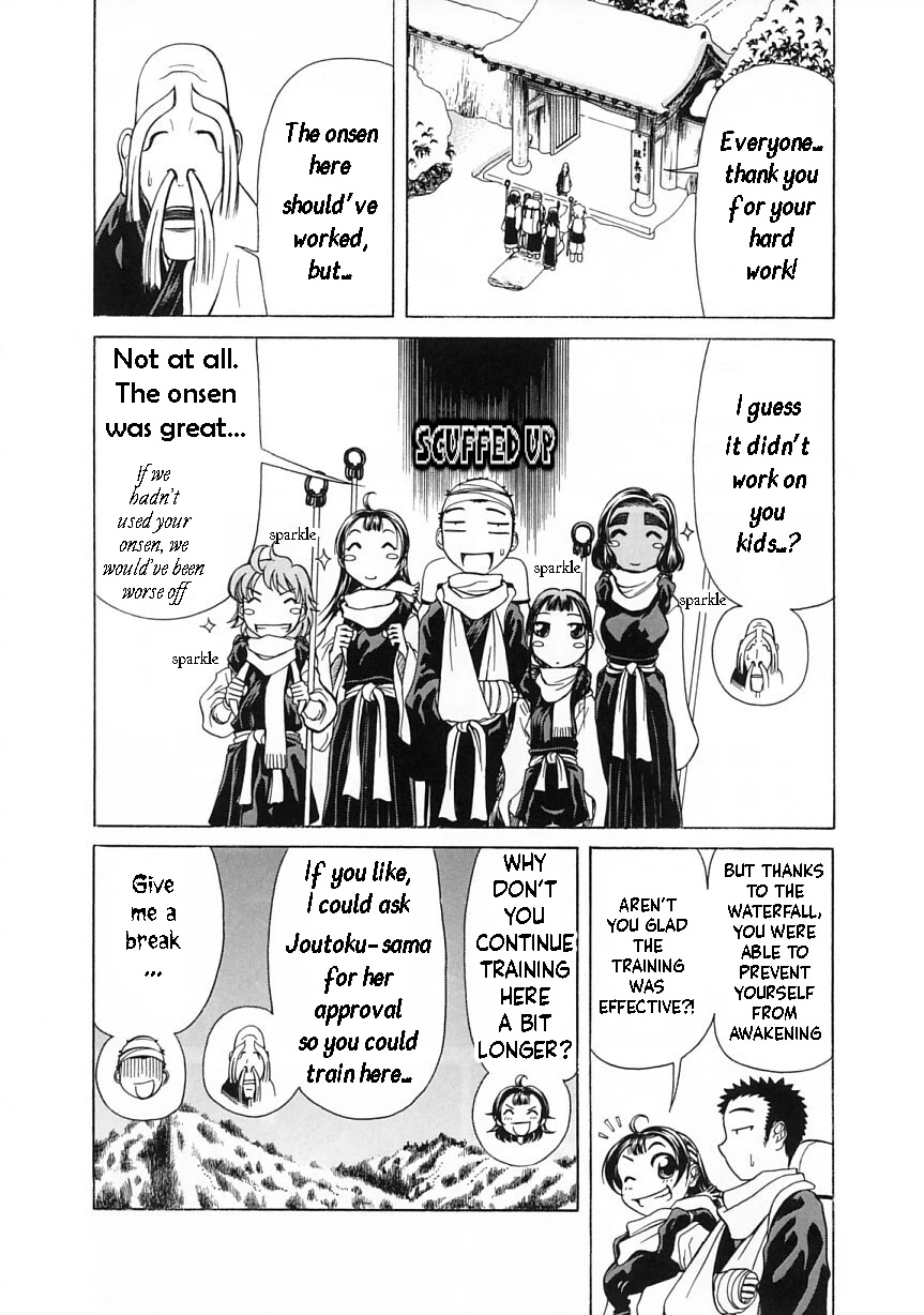 Amaenaideyo!! Chapter 7 page 40 - Chapter 7: Path 7: Can't Awaken Because It's Too Cold?!