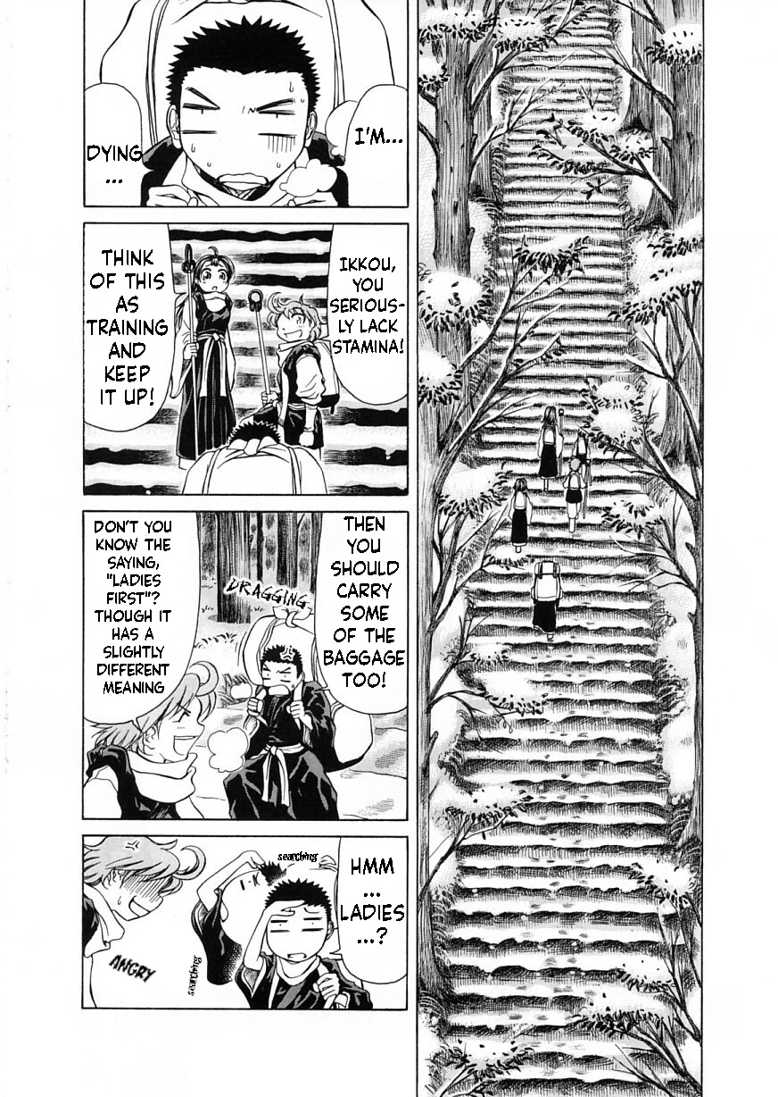 Amaenaideyo!! Chapter 7 page 8 - Chapter 7: Path 7: Can't Awaken Because It's Too Cold?!