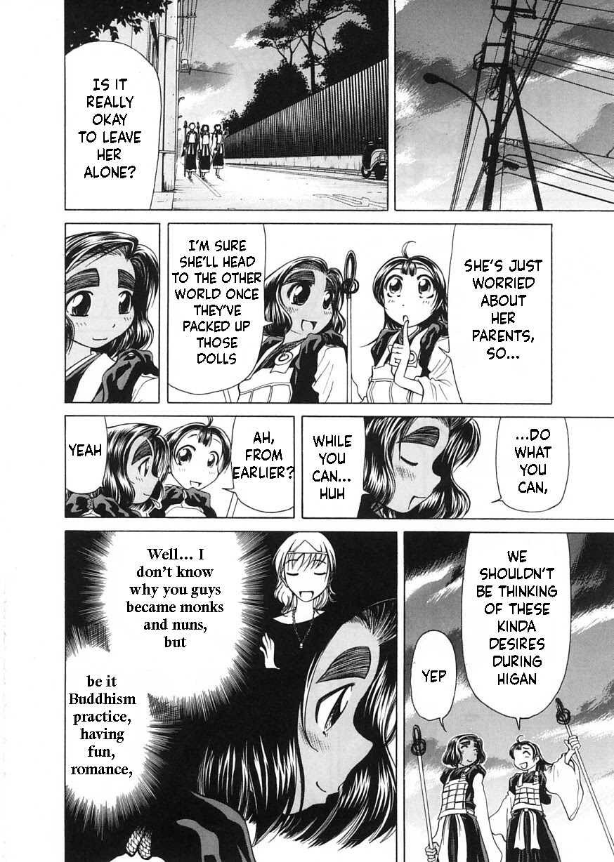 Amaenaideyo!! Chapter 8 page 28 - Chapter 8: Path 8: This World's Spring
