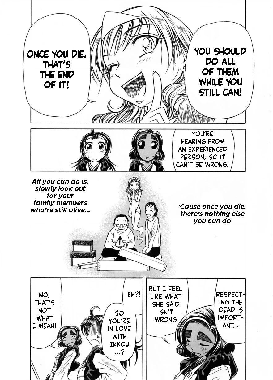 Amaenaideyo!! Chapter 8 page 29 - Chapter 8: Path 8: This World's Spring