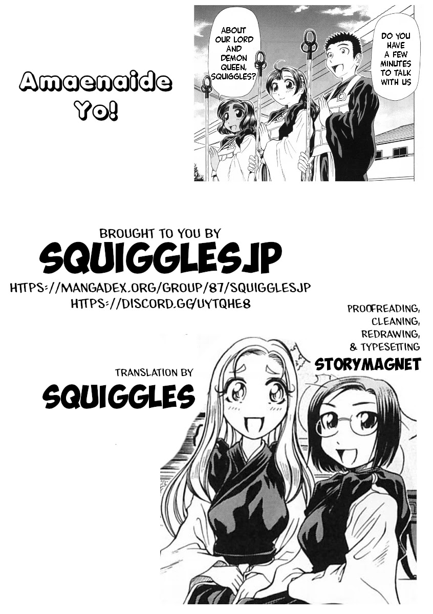 Amaenaideyo!! Chapter 8 page 33 - Chapter 8: Path 8: This World's Spring