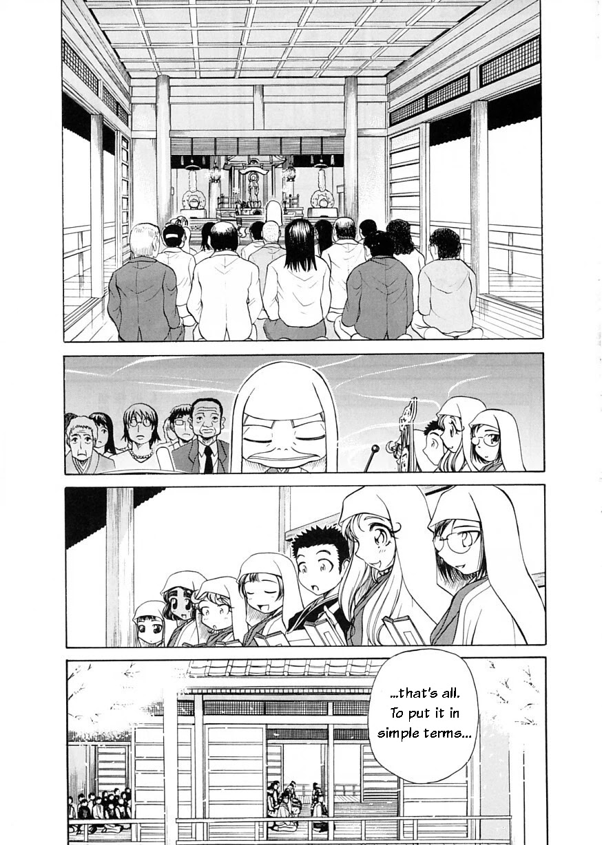 Amaenaideyo!! Chapter 8 page 7 - Chapter 8: Path 8: This World's Spring