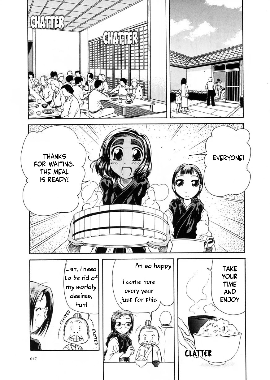 Amaenaideyo!! Chapter 8 page 9 - Chapter 8: Path 8: This World's Spring
