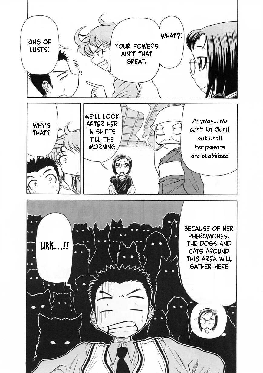 Amaenaideyo!! Chapter 9 page 15 - Chapter 9: Path 9: Bodhisattva Pheromone