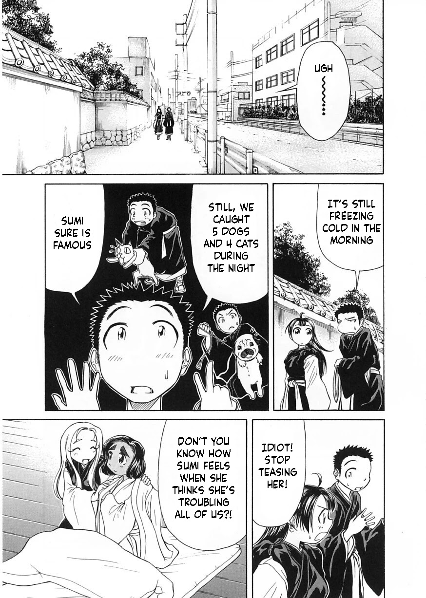 Amaenaideyo!! Chapter 9 page 17 - Chapter 9: Path 9: Bodhisattva Pheromone