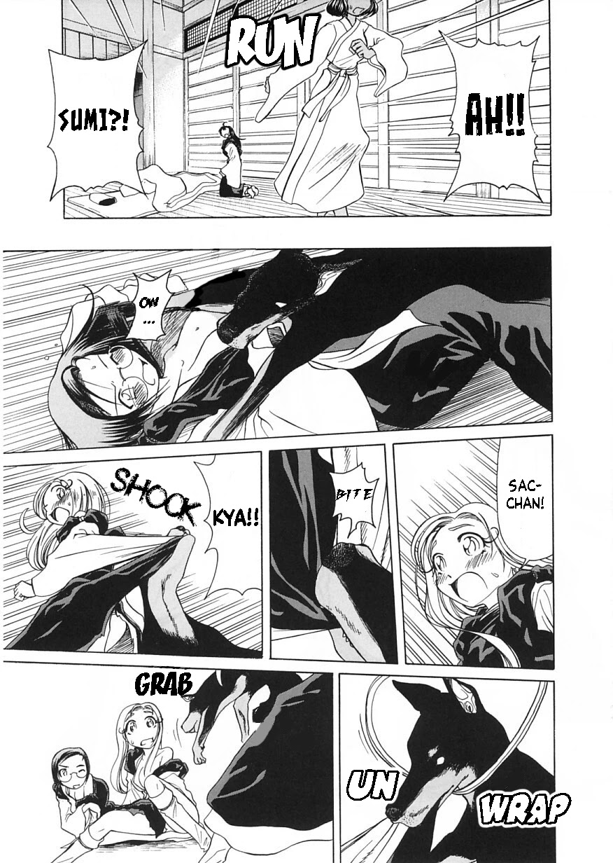Amaenaideyo!! Chapter 9 page 25 - Chapter 9: Path 9: Bodhisattva Pheromone