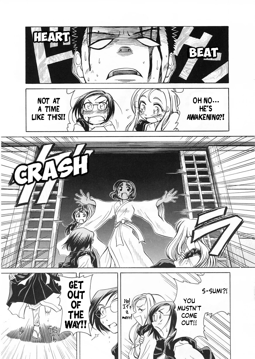 Amaenaideyo!! Chapter 9 page 27 - Chapter 9: Path 9: Bodhisattva Pheromone