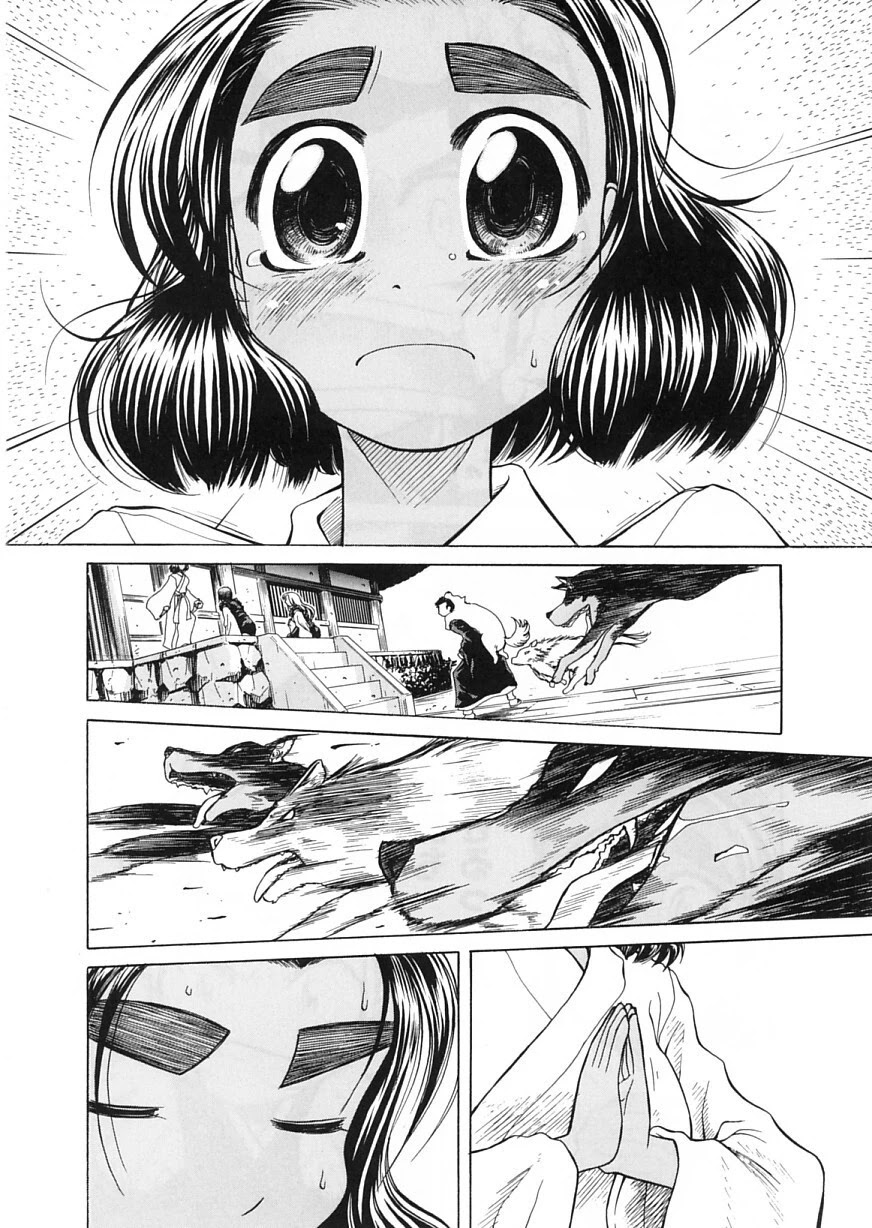 Amaenaideyo!! Chapter 9 page 30 - Chapter 9: Path 9: Bodhisattva Pheromone
