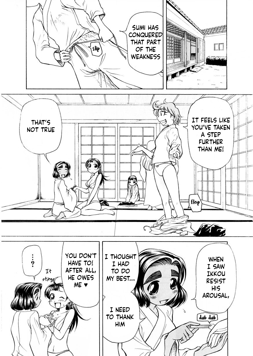 Amaenaideyo!! Chapter 9 page 33 - Chapter 9: Path 9: Bodhisattva Pheromone