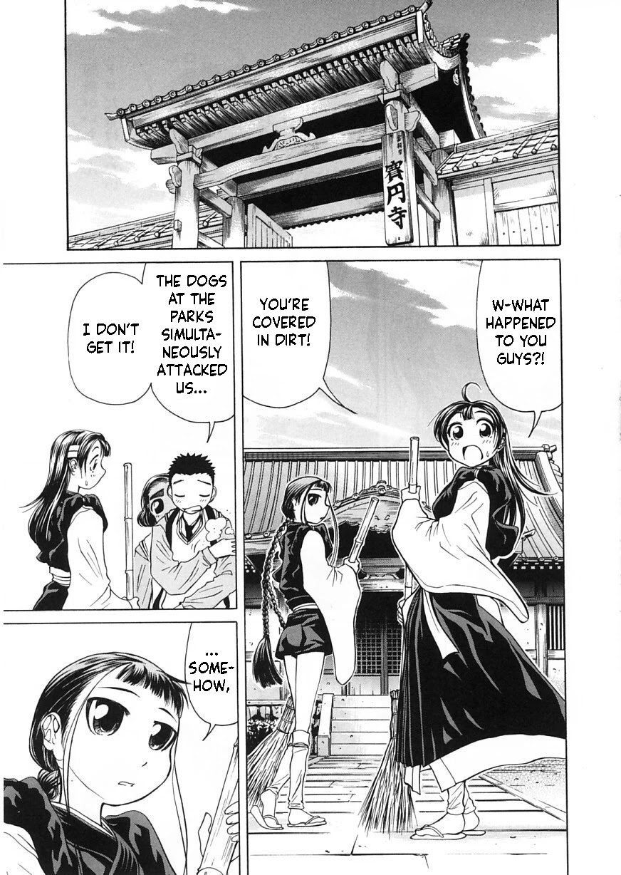 Amaenaideyo!! Chapter 9 page 9 - Chapter 9: Path 9: Bodhisattva Pheromone