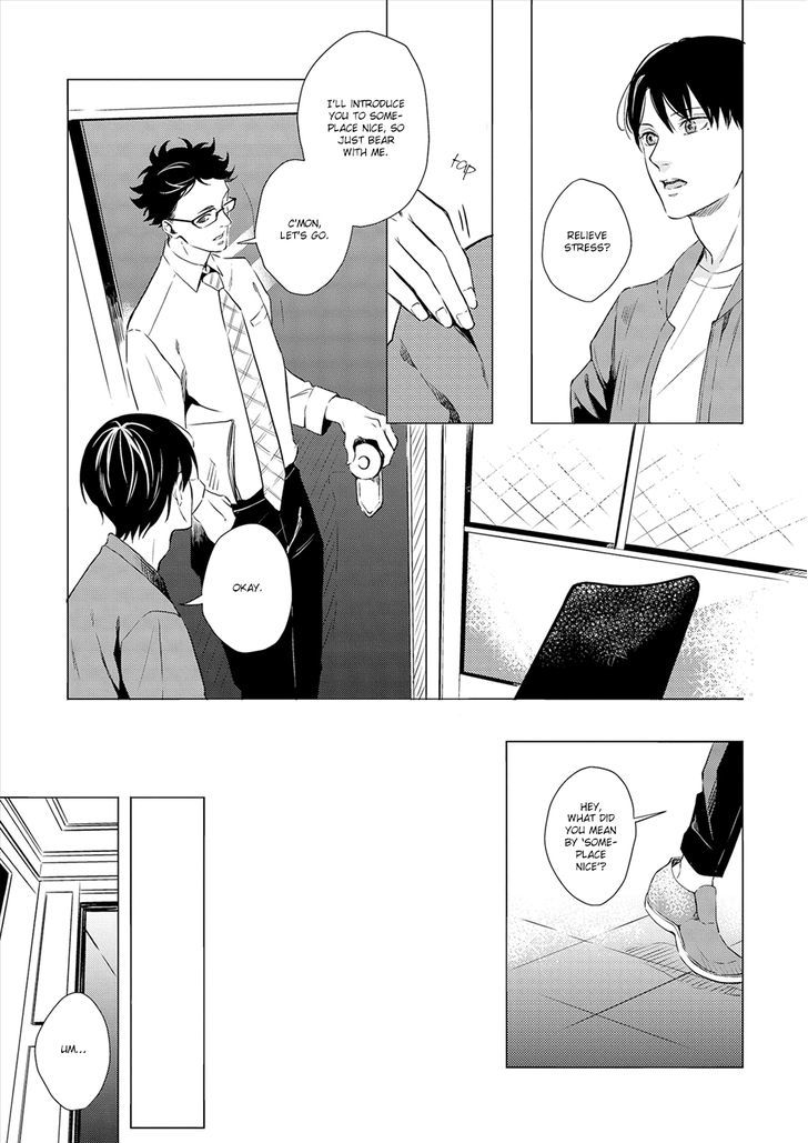 Amaeru Kubiwa Chapter 1 page 14 - Chapter 1