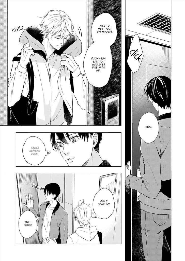 Amaeru Kubiwa Chapter 1 page 16 - Chapter 1