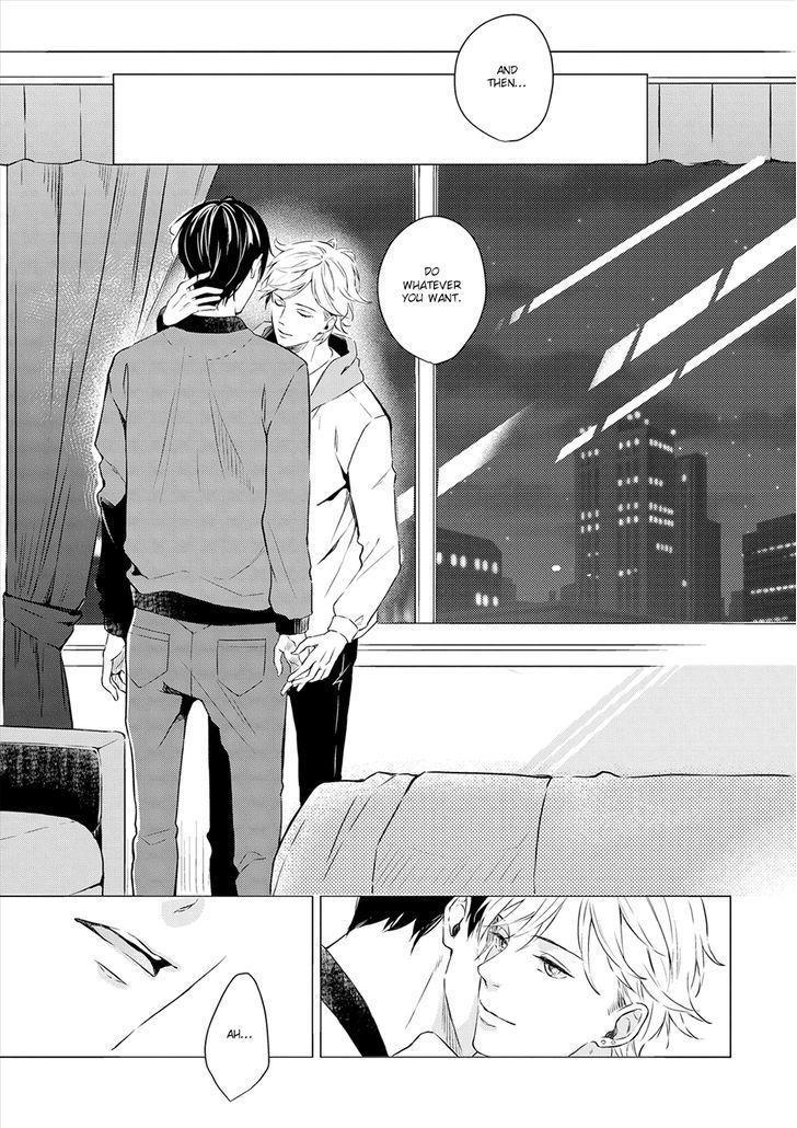 Amaeru Kubiwa Chapter 1 page 18 - Chapter 1