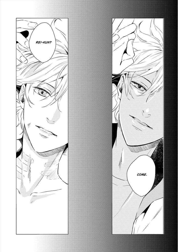 Amaeru Kubiwa Chapter 1 page 20 - Chapter 1