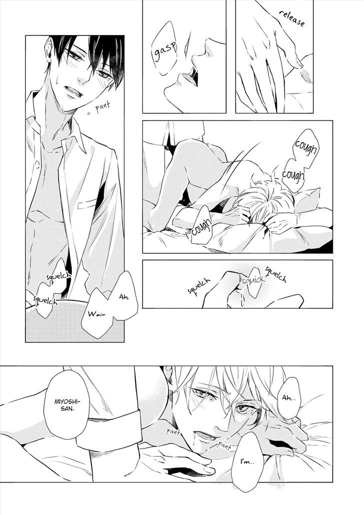 Amaeru Kubiwa Chapter 1 page 28 - Chapter 1
