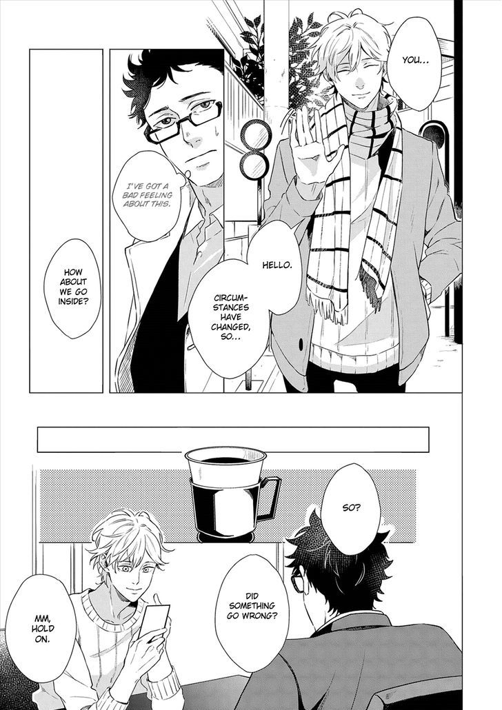 Amaeru Kubiwa Chapter 3 page 19 - Chapter 3