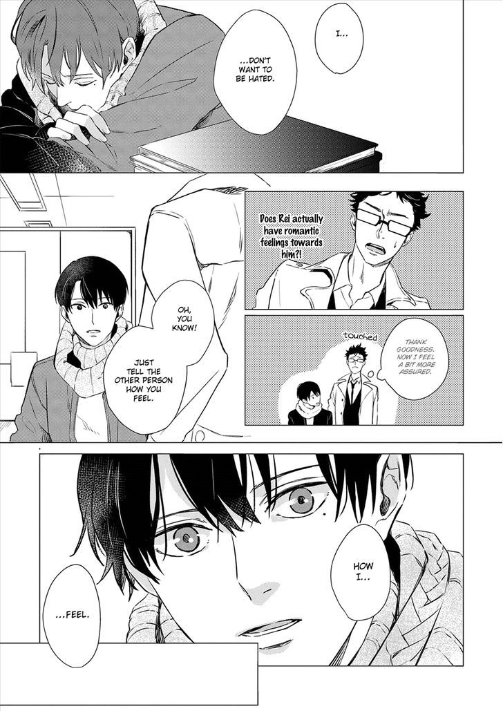 Amaeru Kubiwa Chapter 3 page 5 - Chapter 3