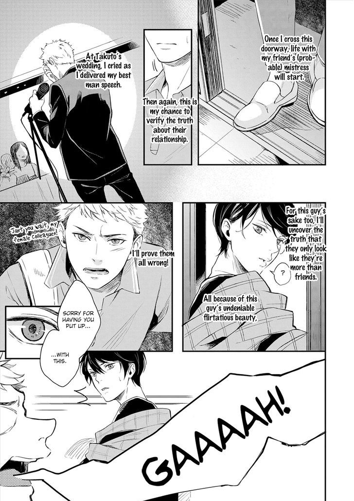 Amaeru Kubiwa Chapter 4 page 13 - Chapter 4