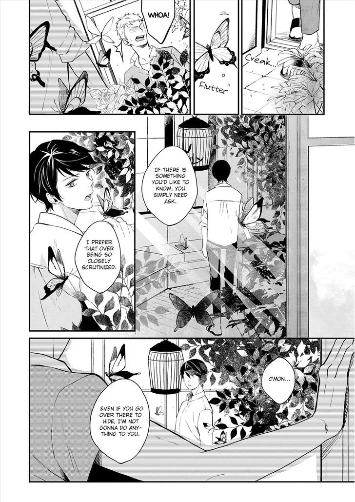 Amaeru Kubiwa Chapter 4 page 24 - Chapter 4