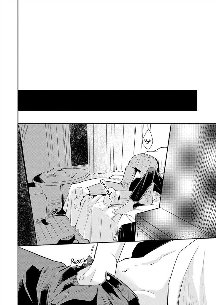 Amaeru Kubiwa Chapter 4 page 26 - Chapter 4