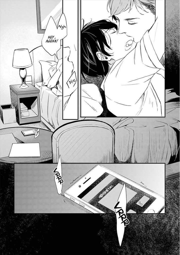 Amaeru Kubiwa Chapter 4 page 29 - Chapter 4