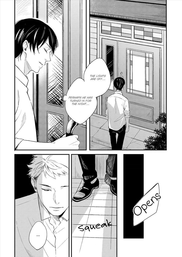 Amaeru Kubiwa Chapter 4 page 30 - Chapter 4