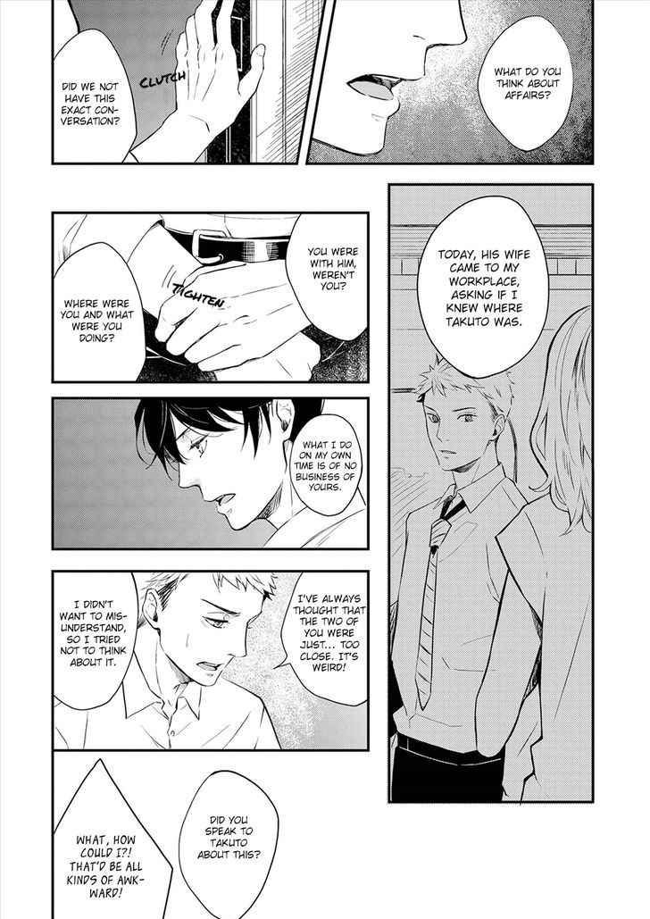 Amaeru Kubiwa Chapter 4 page 32 - Chapter 4