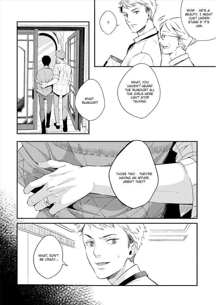 Amaeru Kubiwa Chapter 4 page 6 - Chapter 4