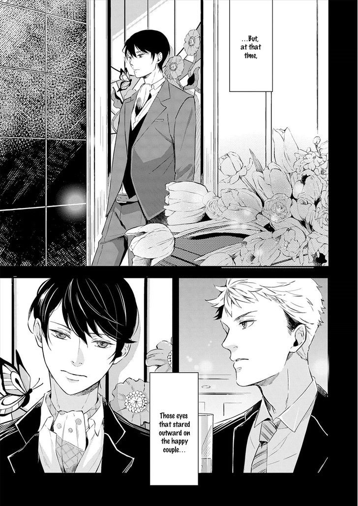 Amaeru Kubiwa Chapter 4 page 7 - Chapter 4