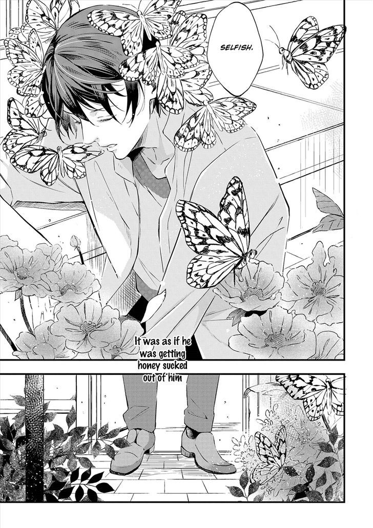 Amaeru Kubiwa Chapter 5 page 10 - Chapter 5