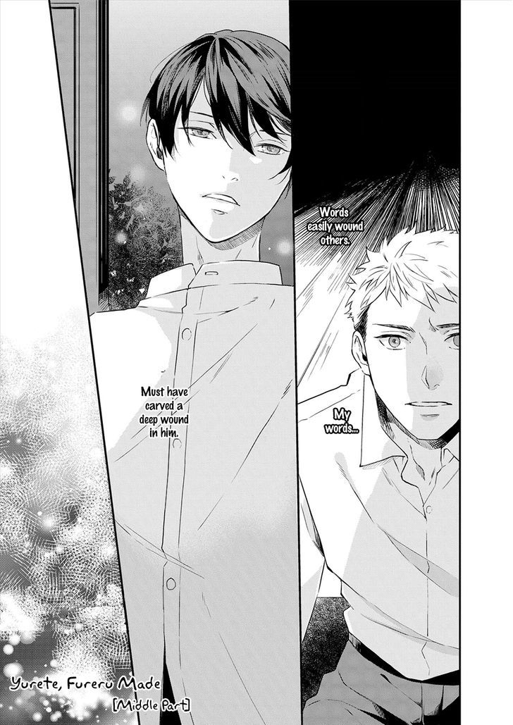 Amaeru Kubiwa Chapter 5 page 2 - Chapter 5