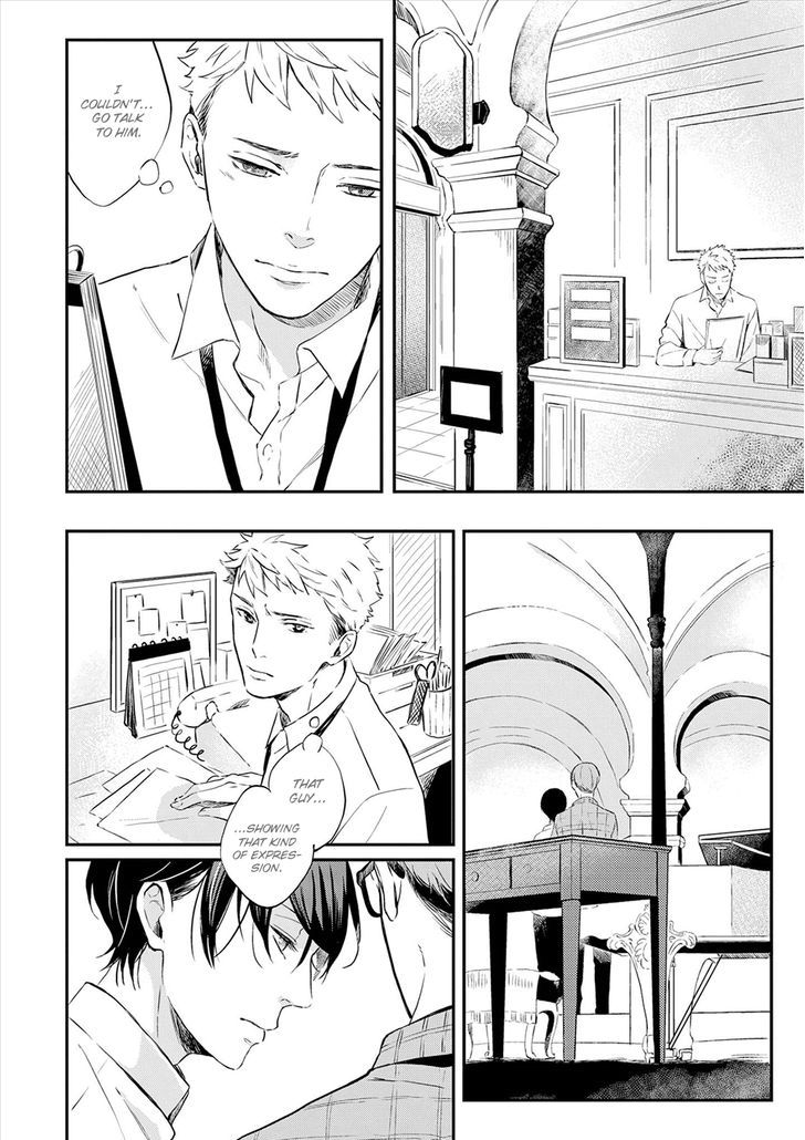Amaeru Kubiwa Chapter 5 page 3 - Chapter 5