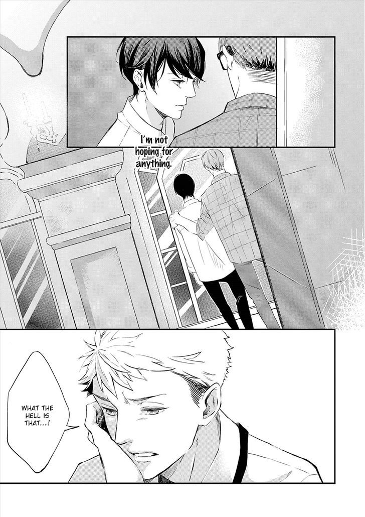 Amaeru Kubiwa Chapter 5 page 4 - Chapter 5