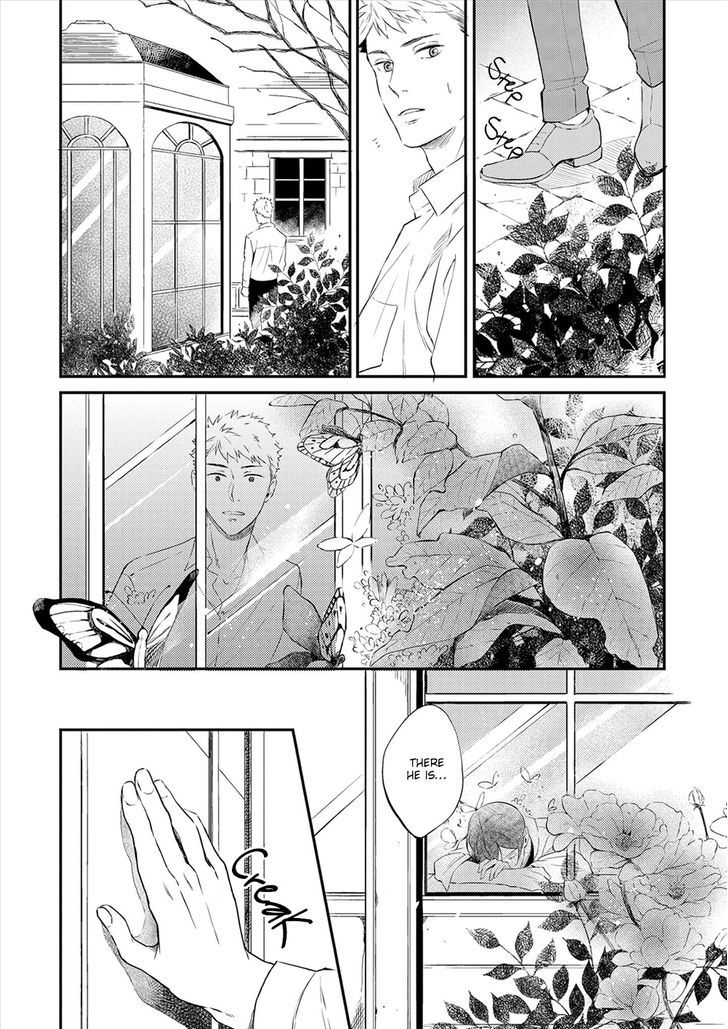 Amaeru Kubiwa Chapter 5 page 7 - Chapter 5