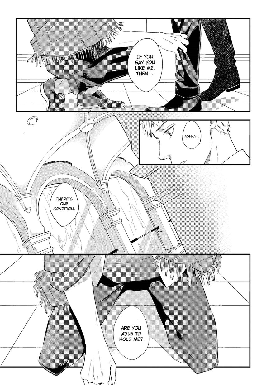 Amaeru Kubiwa Chapter 6 page 10 - Chapter 6
