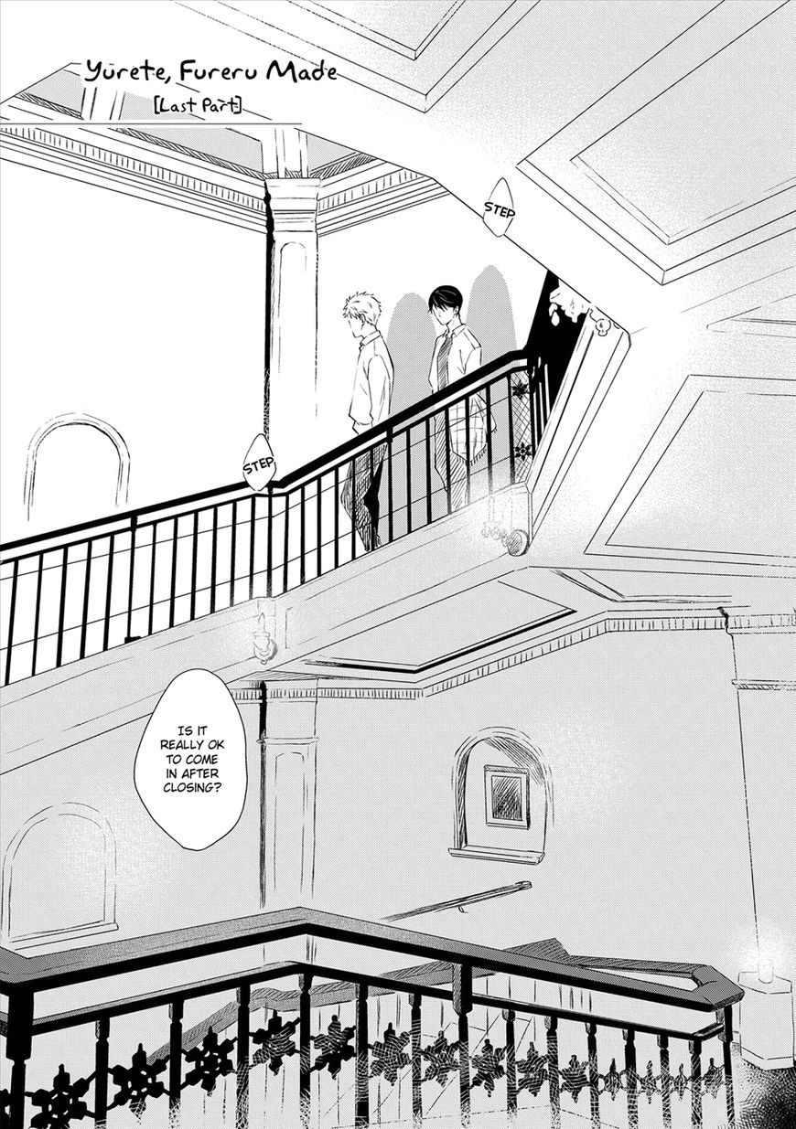 Amaeru Kubiwa Chapter 6 page 2 - Chapter 6