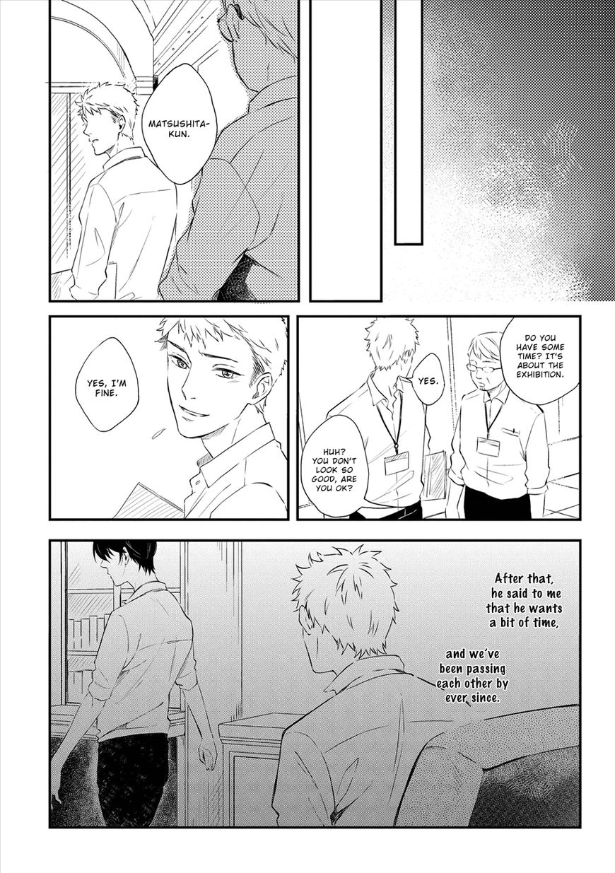 Amaeru Kubiwa Chapter 6 page 21 - Chapter 6