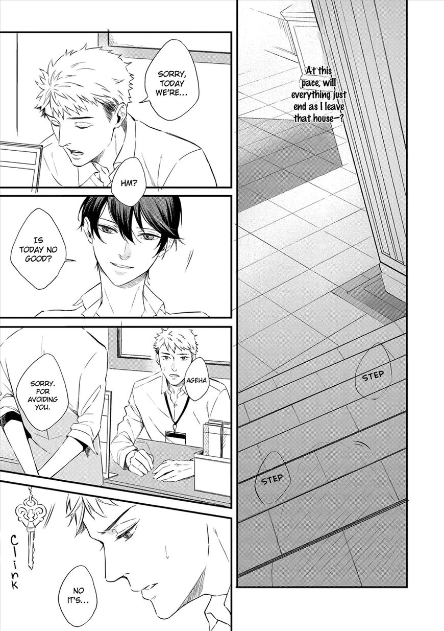 Amaeru Kubiwa Chapter 6 page 22 - Chapter 6