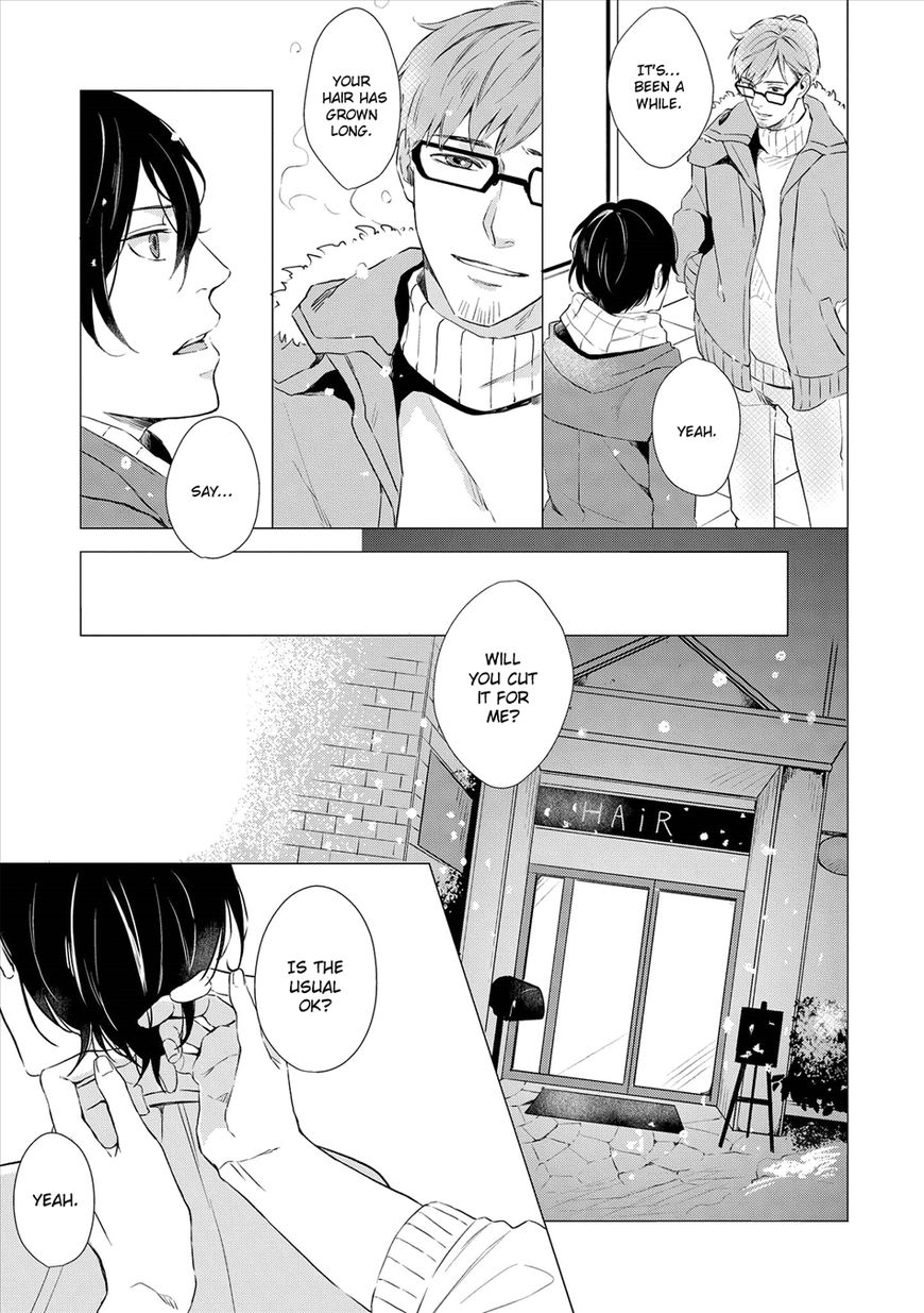 Amaeru Kubiwa Chapter 6 page 29 - Chapter 6