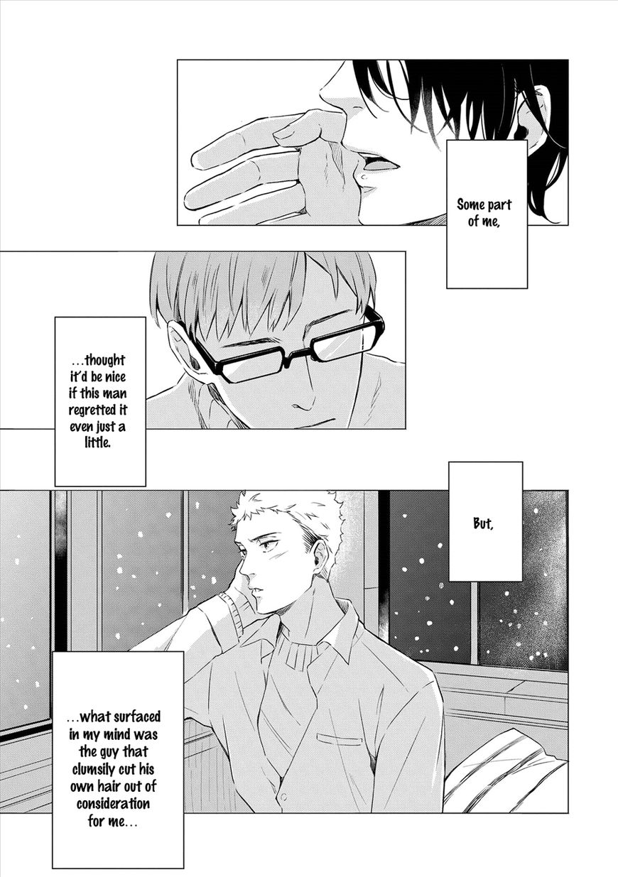 Amaeru Kubiwa Chapter 6 page 31 - Chapter 6