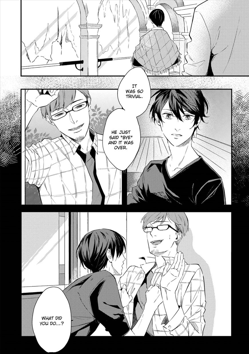 Amaeru Kubiwa Chapter 6 page 5 - Chapter 6