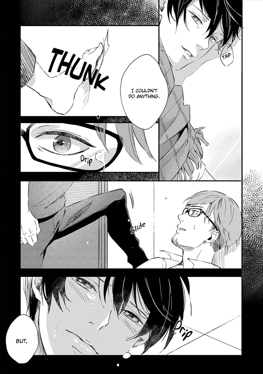 Amaeru Kubiwa Chapter 6 page 6 - Chapter 6