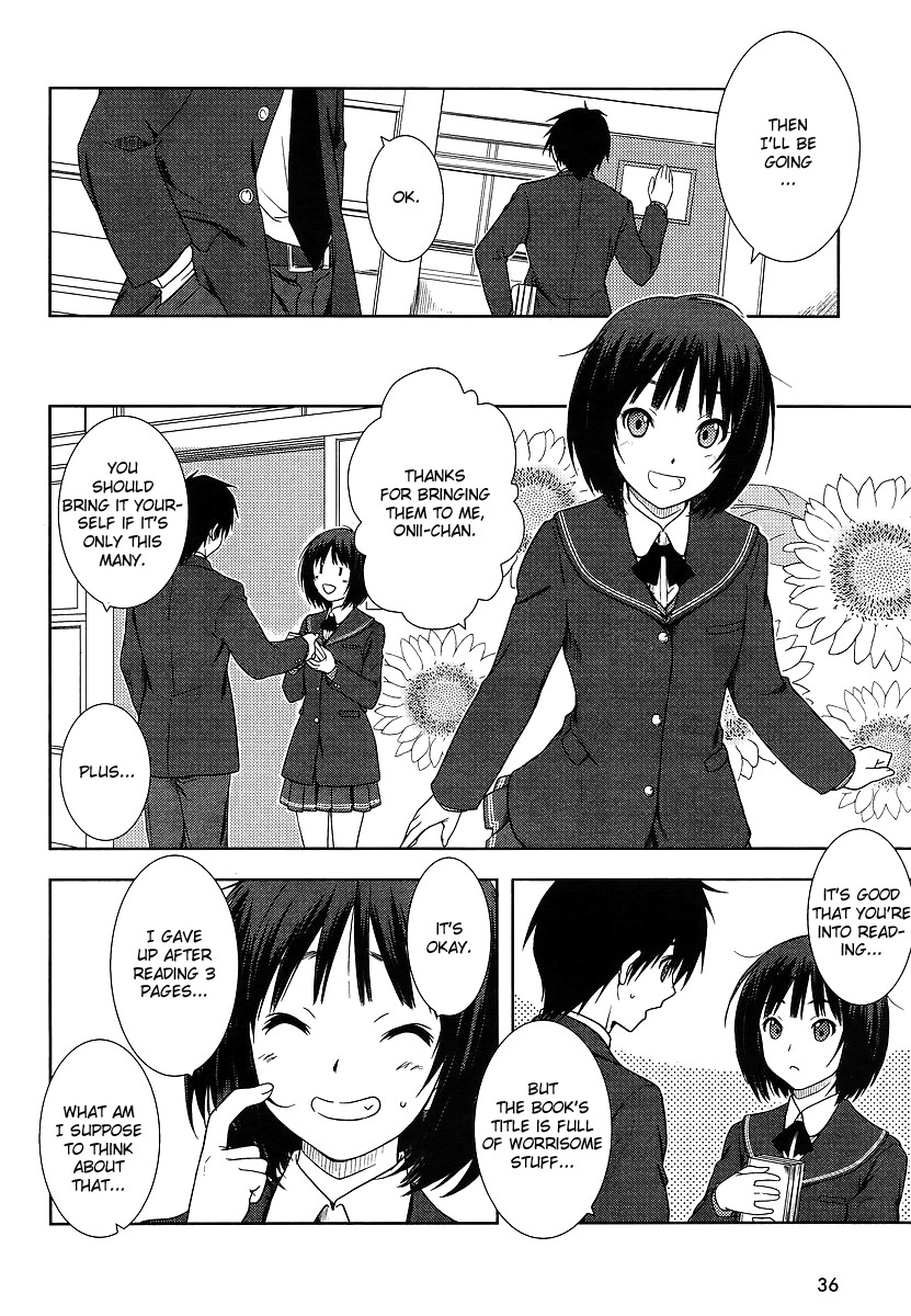 Amagami - Close to You Chapter 1 page 12 - Chapter 1
