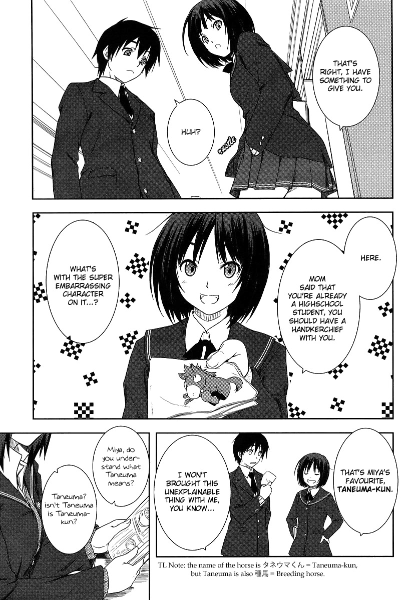 Amagami - Close to You Chapter 1 page 13 - Chapter 1