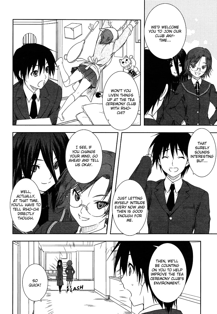 Amagami - Close to You Chapter 1 page 16 - Chapter 1