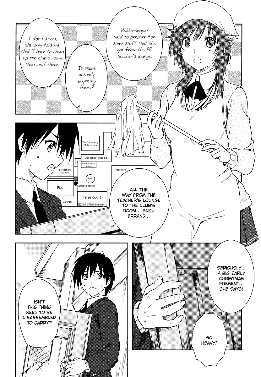 Amagami - Close to You Chapter 1 page 18 - Chapter 1