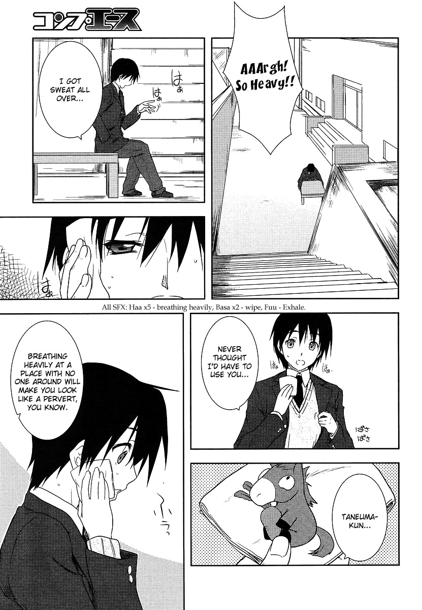 Amagami - Close to You Chapter 1 page 19 - Chapter 1