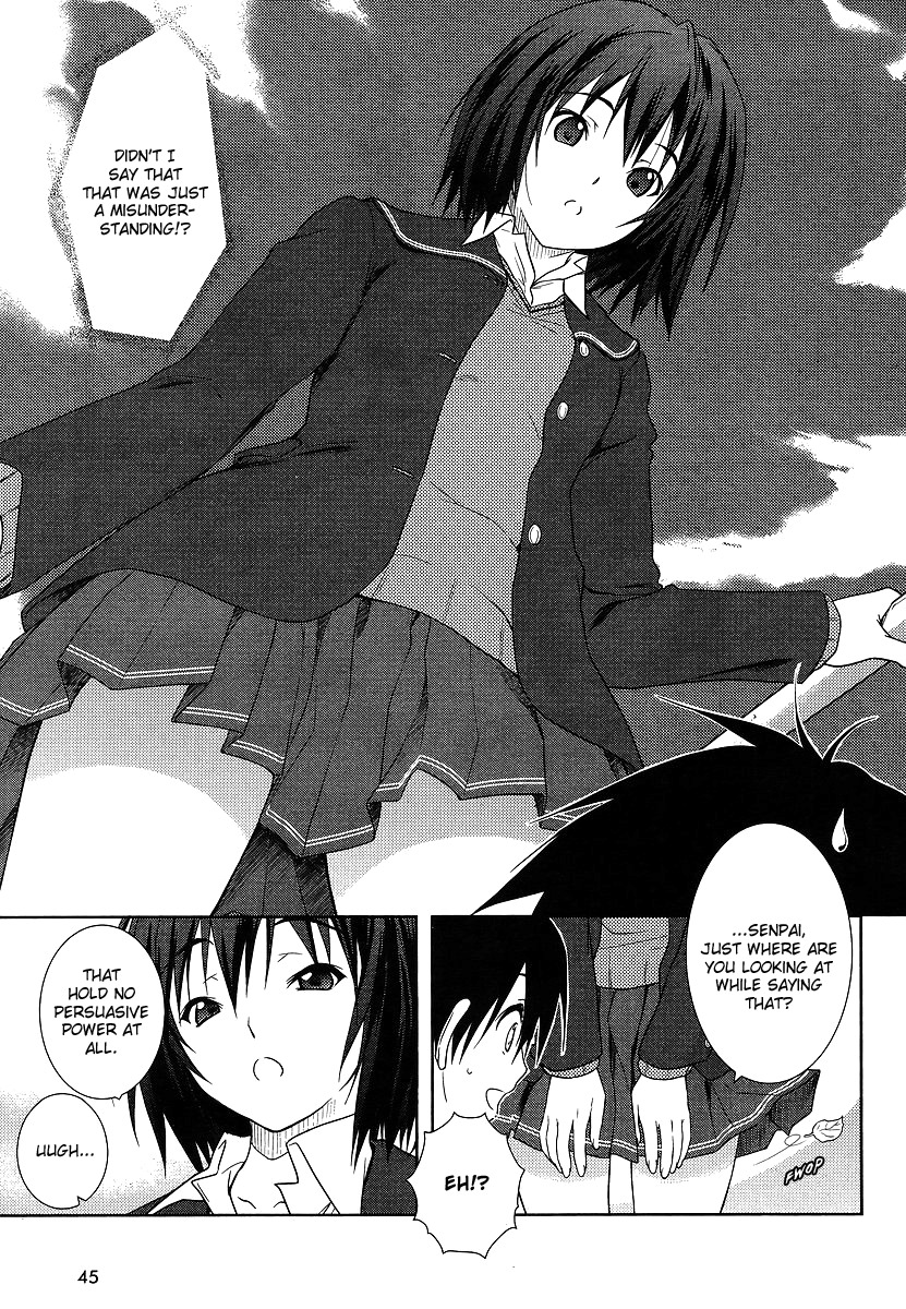 Amagami - Close to You Chapter 1 page 21 - Chapter 1